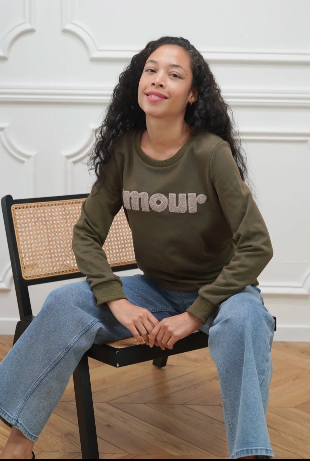 "Amour" Textured Sweatshirt- Khaki & Beige